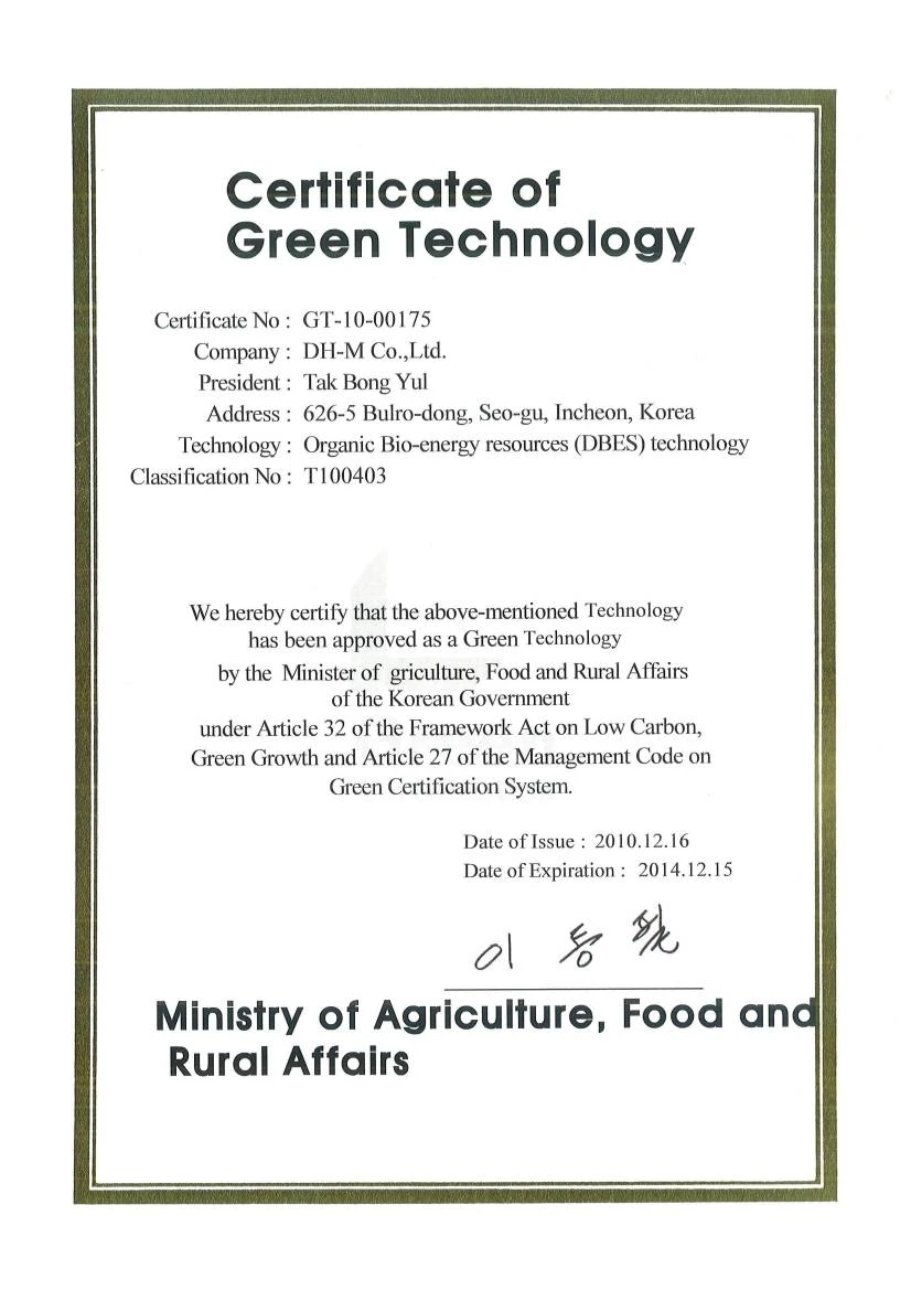 Green Technology certificate scan
