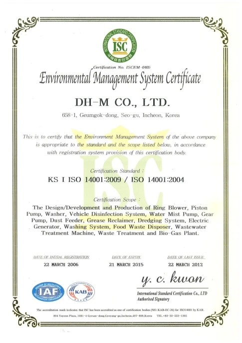 ISO 14001 certificate scan