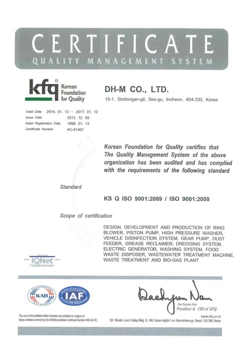 ISO 9001 certificate scan