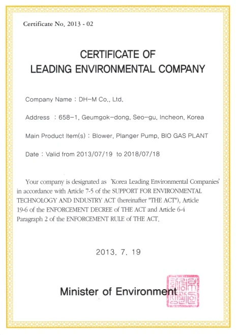 Leading Environmental Company certificate scan