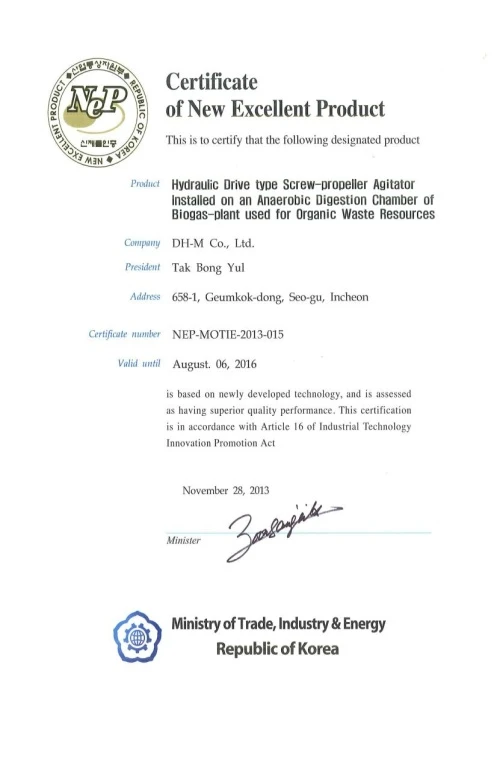 NEP certificate scan
