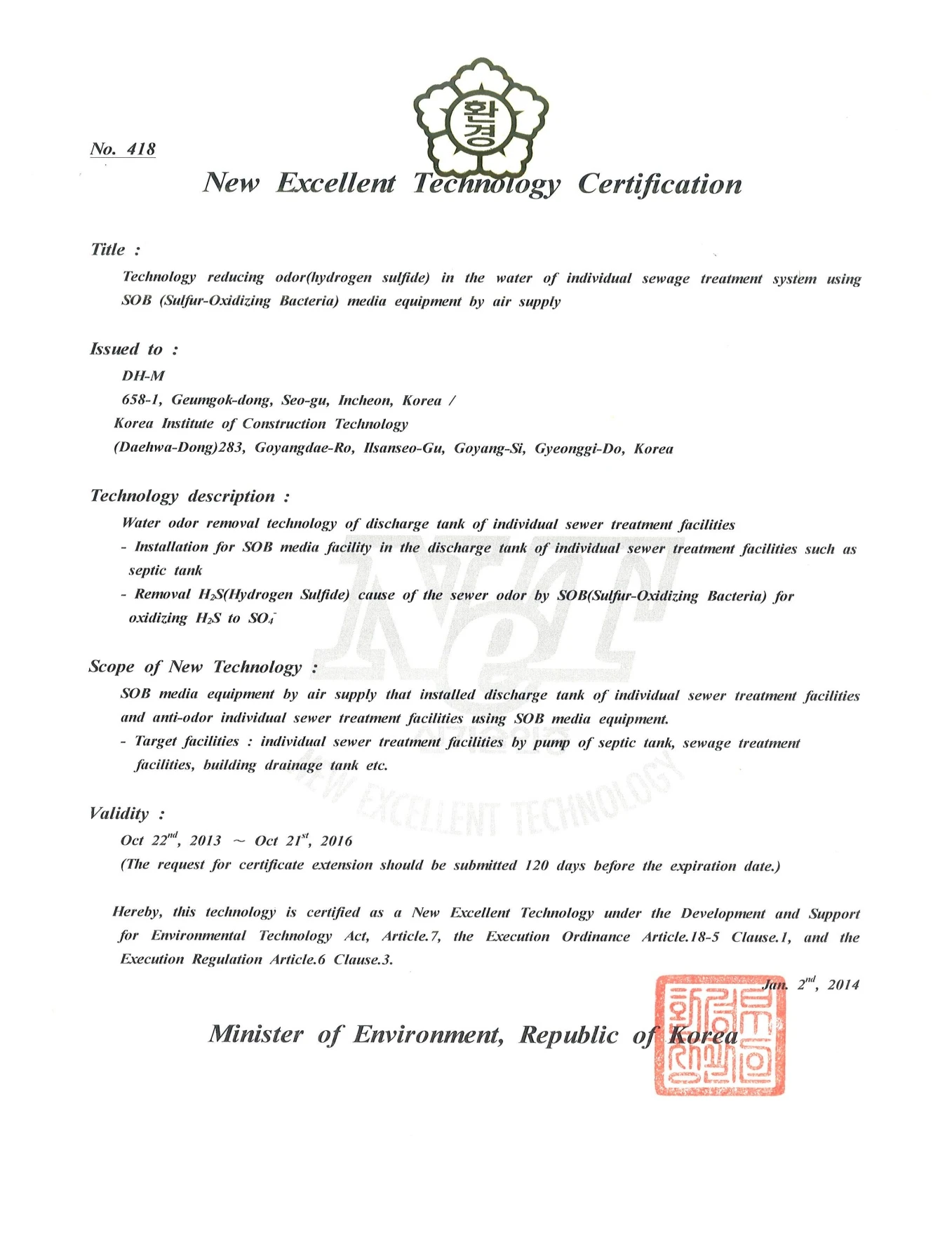 NET certificate scan