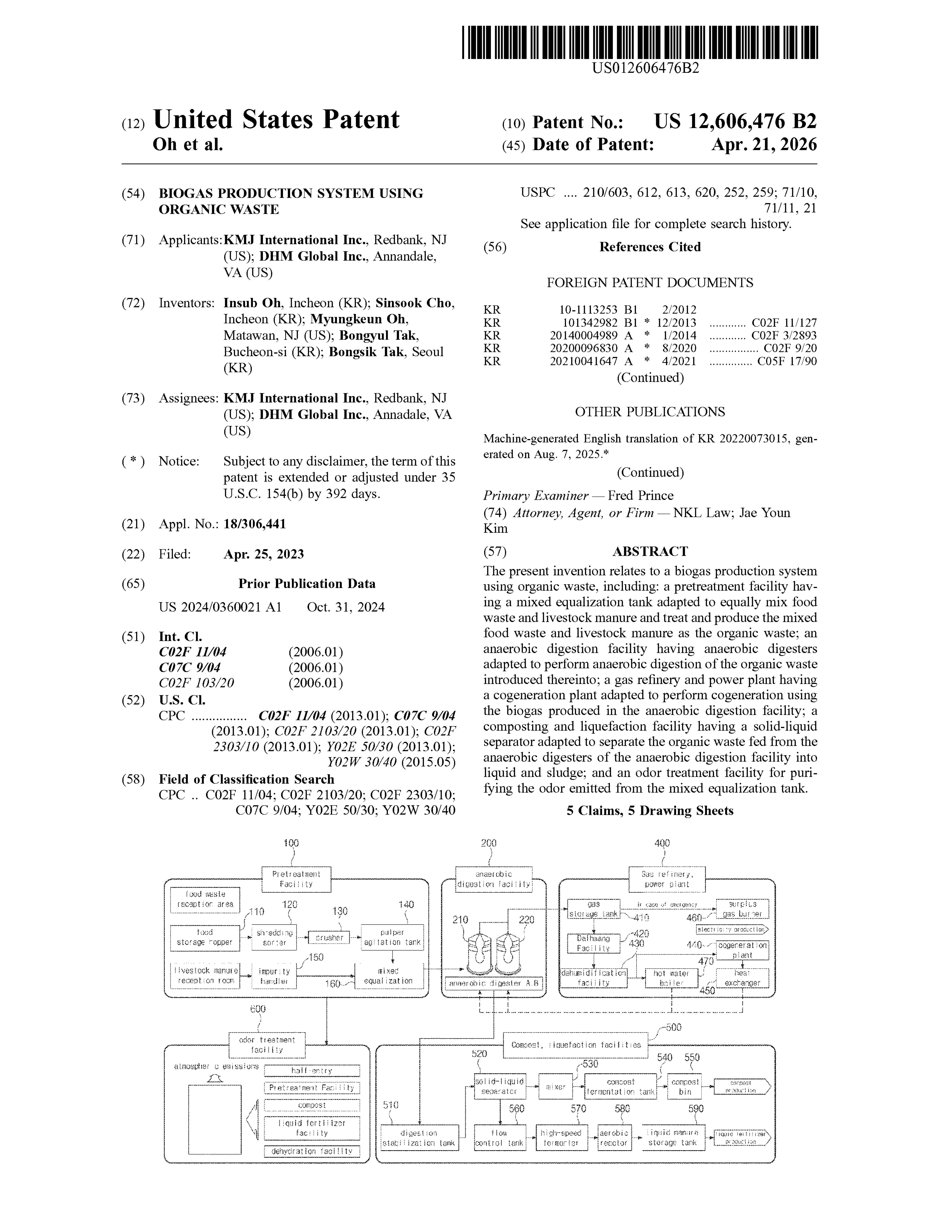 U.S. Patent registration document