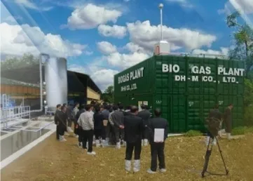 Hongseong Biogas Plant project visual