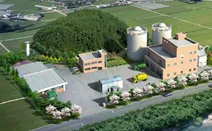 Uljin Combined Waste Biogas Plant project visual